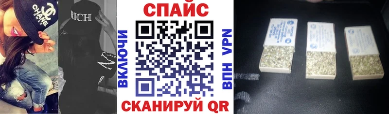 БУТИРАТ BDO 33% Щигры