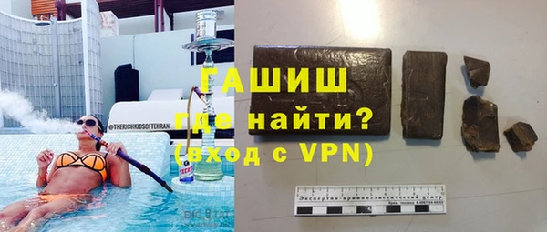 ALPHA-PVP Алзамай