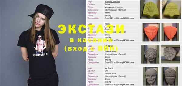 спайс Алексеевка