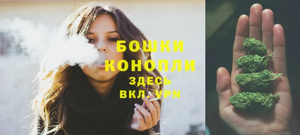 COCAINE Новозыбков