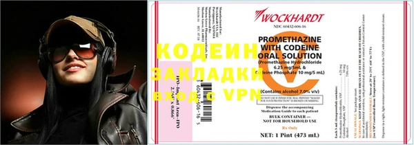 сатива Новокубанск