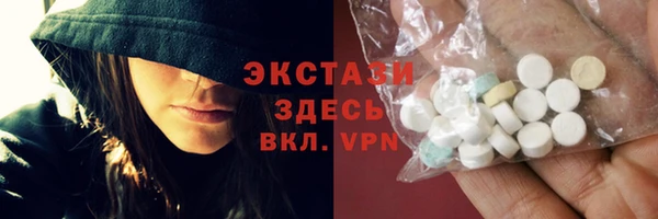 каннабис Новодвинск