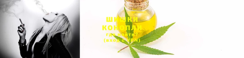 спайс Алексеевка
