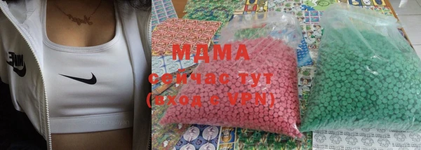 гидропоника Алексин