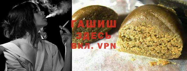 гидропоника Алексин