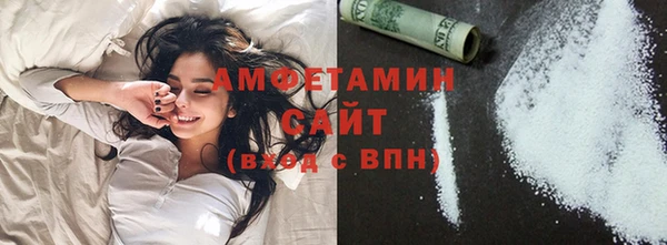 гидропоника Алексин
