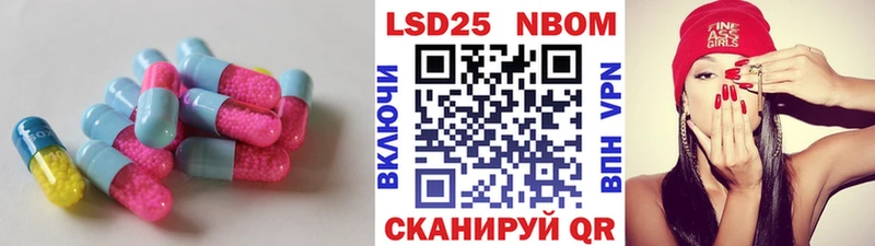 ЛСД экстази ecstasy  KRAKEN   Щигры  магазин   